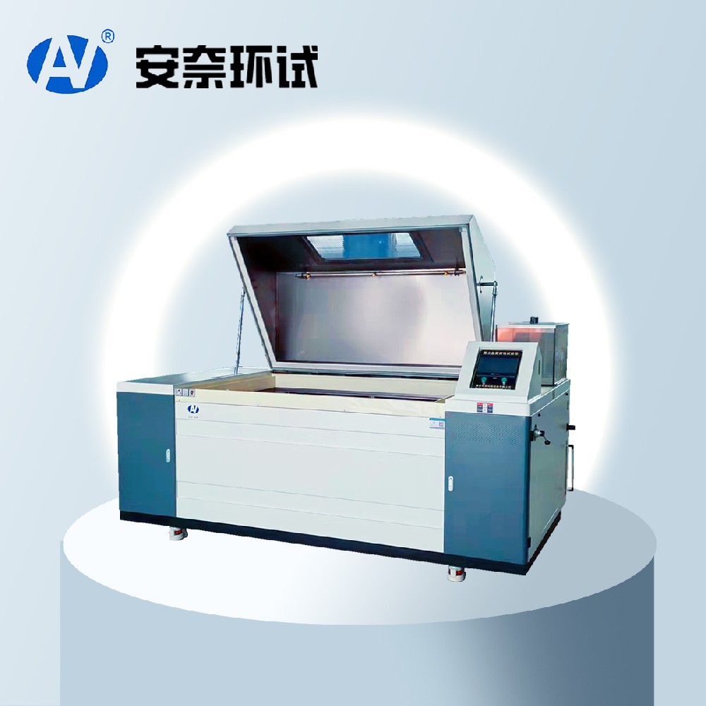 復(fù)合鹽霧試驗箱 復(fù)合鹽霧試驗箱
